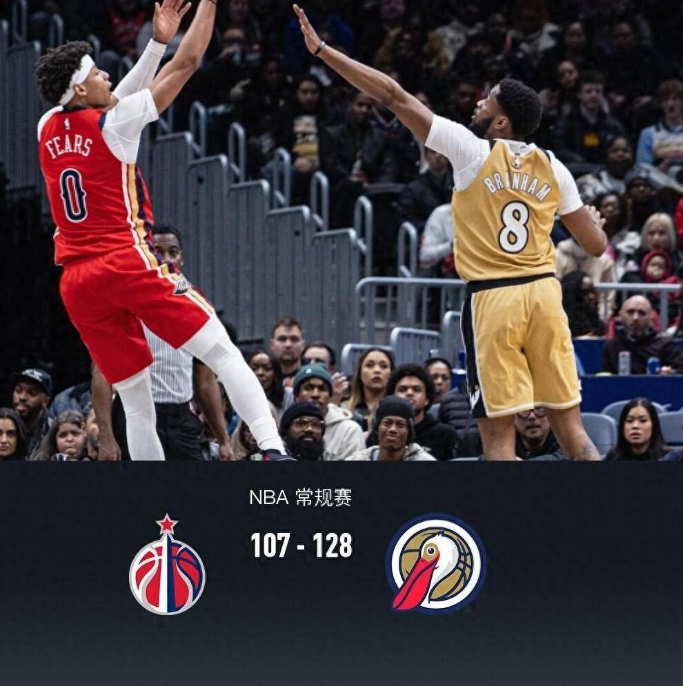 详细阅读:KAIYUNSPORTS官网关于新奥尔良鹈鹕队长鼓劲备战全明星赛窗口期状态回暖,网友:今晚丹佛掘金调整名单以备NBA常规赛的信息 KAIYUNSPORTS官网关于新奥尔良鹈鹕队长鼓劲备战全明星赛窗口期状态回暖,网友:今晚丹佛掘金调整名单以备NBA常规赛的信息