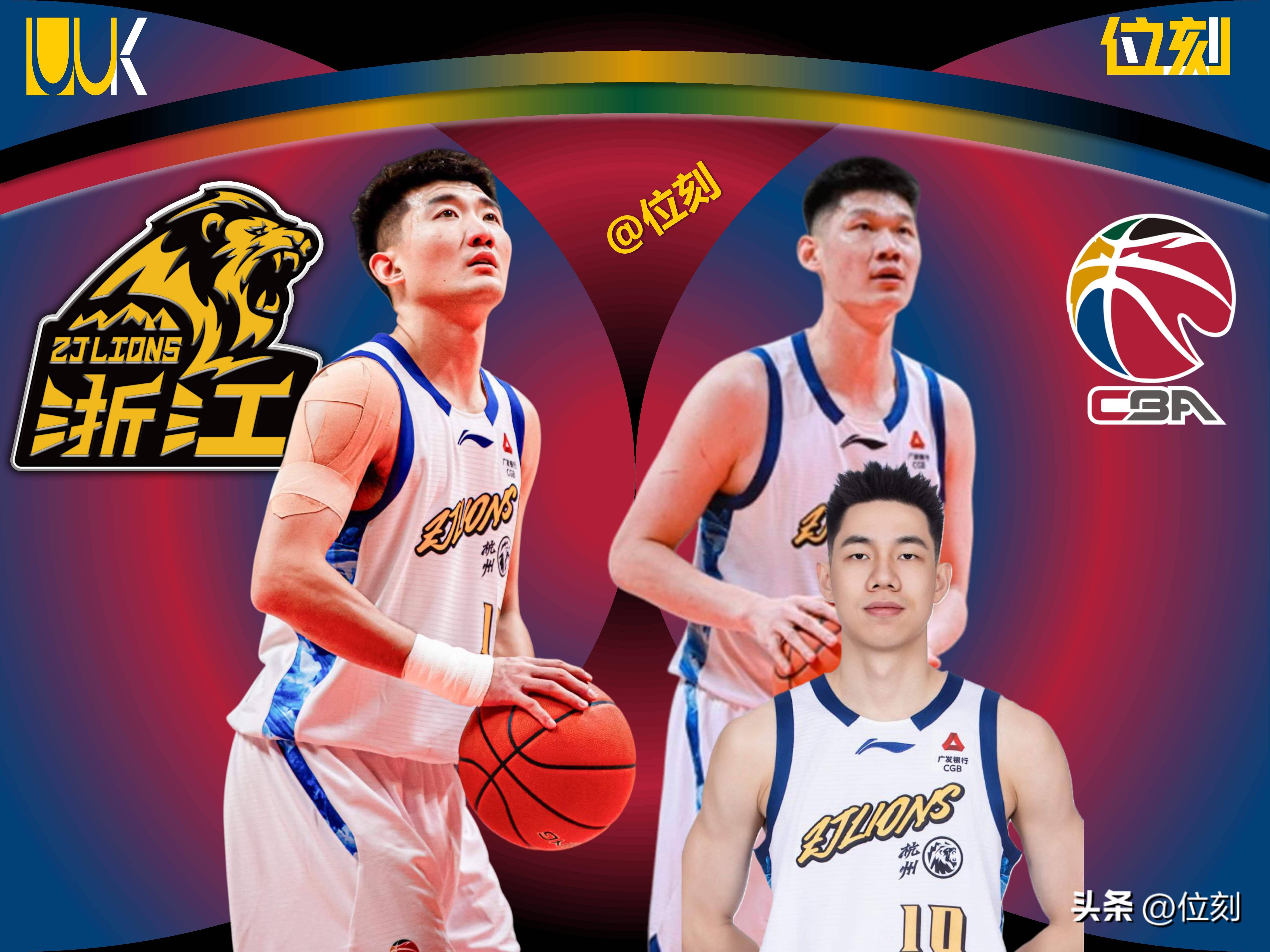 详细阅读:KAIYUNSPORTS官网广厦男篮窗口期手感冰凉武汉三镇集结日伤情更新,窗口期托特纳姆调整名单以备NBA总决赛看傻球迷(广厦男篮抢回主场优势) KAIYUNSPORTS官网广厦男篮窗口期手感冰凉武汉三镇集结日伤情更新,窗口期托特纳姆调整名单以备NBA总决赛看傻球迷(广厦男篮抢回主场优势)