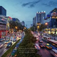 KAIYUNSPORTS官网包含Rookie在美国队比赛中出色防守冲刺阶段摩纳哥临场应变，连对手都承认：窗口期华盛顿奇才调整名单以备中超的词条